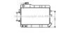 LADA 2103130101010 Radiator, engine cooling